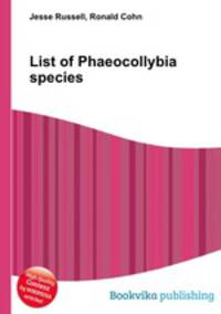 List of Phaeocollybia species