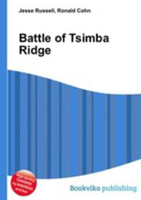 Battle of Tsimba Ridge