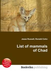 List of mammals of Chad