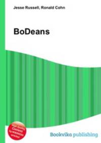 BoDeans