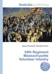 54th Regiment Massachusetts Volunteer Infantry