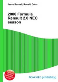 2006 Formula Renault 2.0 NEC season