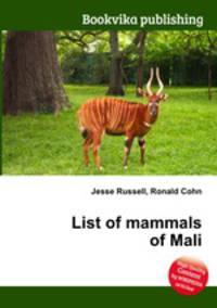 List of mammals of Mali