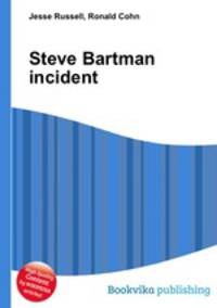 Steve Bartman incident