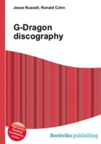G-Dragon discography