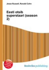 Eesti otsib superstaari (season 2)