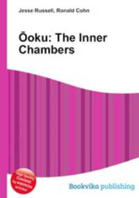 Ooku: The Inner Chambers
