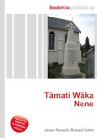 Tamati Waka Nene
