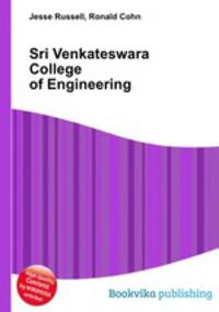 Sri Venkateswara College of Engineering