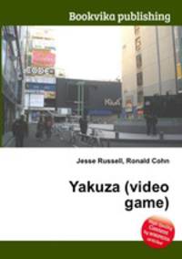 Yakuza (video game)