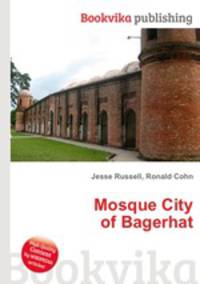 Mosque City of Bagerhat
