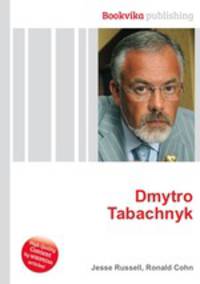 Dmytro Tabachnyk