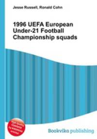 1996 UEFA European Under-21 Football Championship squads