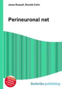 Perineuronal net