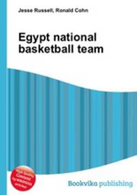 Egypt national basketball team