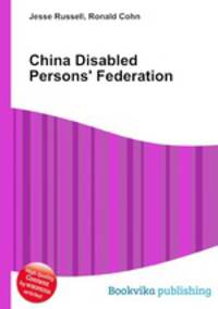 China Disabled Persons