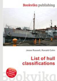 List of hull classifications