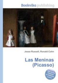 Las Meninas (Picasso)
