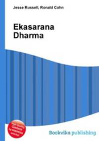 Ekasarana Dharma