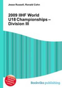 2009 IIHF World U18 Championships – Division III