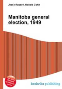 Manitoba general election, 1949