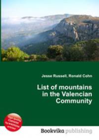 List of mountains in the Valencian Community