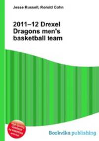 2011–12 Drexel Dragons men