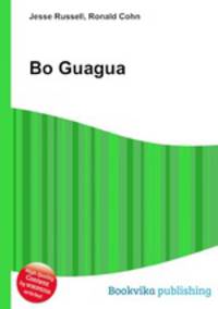 Bo Guagua