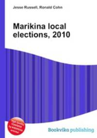 Marikina local elections, 2010