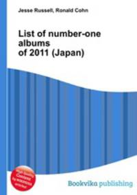 List of number-one albums of 2011 (Japan)