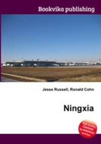 Ningxia