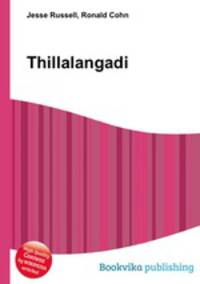 Thillalangadi