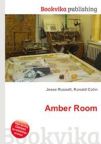 Amber Room