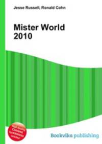 Mister World 2010