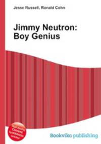 Jimmy Neutron: Boy Genius