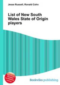 List of New South Wales State of Origin players