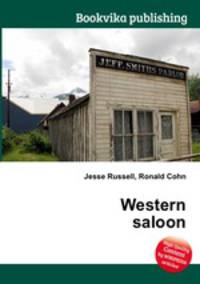 Western saloon