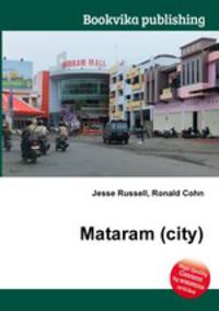 Mataram (city)
