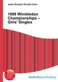 1999 Wimbledon Championships – Girls