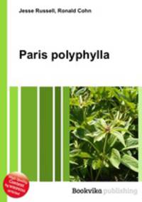 Paris polyphylla