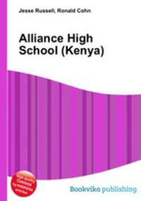 Alliance High School (Kenya)