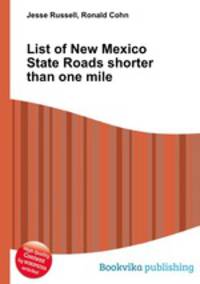 List of New Mexico State Roads shorter than one mile