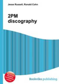 2PM discography