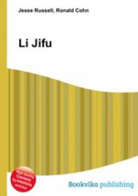 Li Jifu