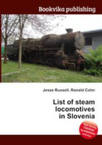 List of steam locomotives in Slovenia