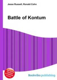 Battle of Kontum