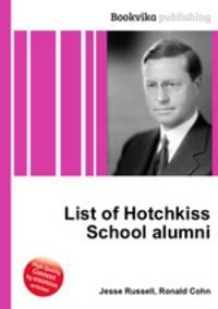 List of Hotchkiss School alumni