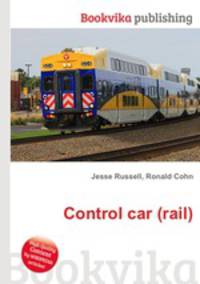 Control car (rail)
