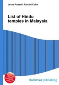 List of Hindu temples in Malaysia