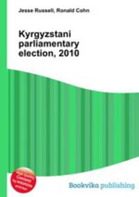 Kyrgyzstani parliamentary election, 2010